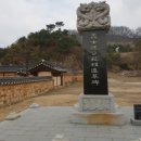 홍범식 고가 이미지