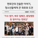 봄빛병원 이미지