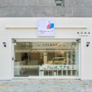 창조공간미술교습소