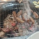 봉고뒷고기 이미지