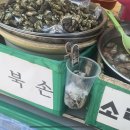 소라언덕 이미지