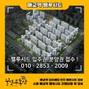 시티온공인중개사사무소 이미지
