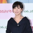 제3회 연극페스티벌 <경숙이, 경숙아버지> | 배우 “장영남”의 프로필과 출연 경력!