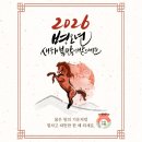이마트24 명동중앙로점 | 두번째 결혼반지로 결혼 4주년을 기념한 2025년의 마지막 달을 보내며.. 12월 일상