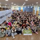 지예유치원 이미지