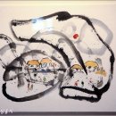 지리산 산뜨락 이미지