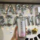 루이스벨라에서 생일파티용품 사서 홈파티 한 후기