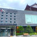 진흥한의원 이미지