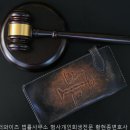 옳은법률사무소 | 부산개인회생 더와이즈 법률사무소 형사개인회생전문 황현종변호사 부산점 힘든 상황 탈출하기