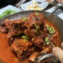 기와집숯불구이