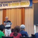 강원관광산업사회적협동조합 티스토리
