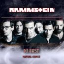 Rammstein - Du Hast 이미지
