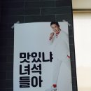 신기구내식당 네이버블로그