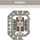 태연8289 풀 리조트 | 연휴 마지막날 도영콘 후기🍀