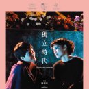 모던광고사 - 경주시 알천남로 70 | 모던광고사