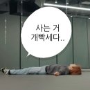 이번쭈 | 졸동취를 하고 성수로 상경한 시골쥐 (성수 자연도 소금빵, 압구정 꽁크, 글문아씨, 압구정곱창 ,커플링...