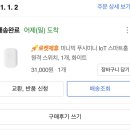 비니미니