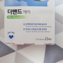 주식회사 아텍스 이미지