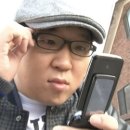 나폴레옹과자점 네이버블로그