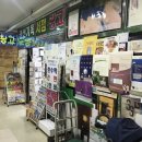 권선기독광고