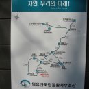 창명사우나 이미지