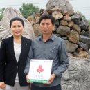 탐라신화공원 이미지