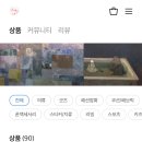 내맘애정신건강의학과의원 네이버블로그