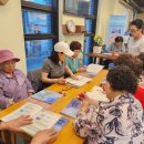 성인문해 한글교실 이미지