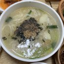 연흥 | [원주 소머리수육 맛집] 원주 연흥식당에서 소머리수육 먹은 내돈내산 후기 (여기서 술 안마시면 죄인이야)