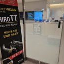 연세에이스정형외과의원 이미지