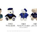 이월(2WOL)