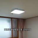 덕일마이빌 이미지