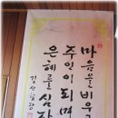 우주광고사 - 익산시 | 우주광고사