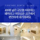 더스마일 치과기공소 이미지