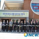 대전청사새롬어린이집 이미지