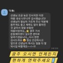 팀빌드업 이미지