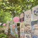 성남단대씨앤씨미술학원 | 2026.5.8-9.그림머리미술학원 야외전시회