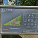 풍년공원 테니스장