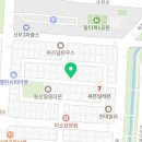 화정천서로7길 이미지