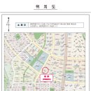 고운중학교버스정류장 이미지