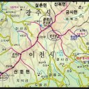 2월 정기산행지 급 변경(장안산→이천원적산) 이미지