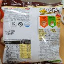 씨유 잠실파크리오점 이미지