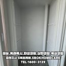 봉명청솔아파트(3차) 이미지