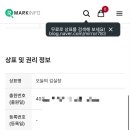 오늘의김실장