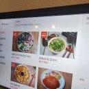 밀양친정칼국수 | [밀양 맛집] 바담칼국수 — 칼국수 + 해물파전 + 막걸리까지 완벽한 조합.
