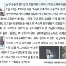 빛고을아트스페이스 이미지