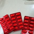 입다!비타민C