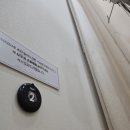 연세웰내과의원 이미지