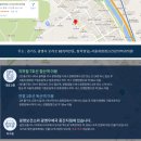서울희망정신건강의학과의원 : 편안한 상담 제공🌼