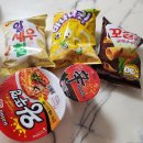 동두천시청 화장실(본관_2F) | 제주 서쪽 숙소 에어비앤비 독채펜션 비마이아일 본관2 후기🌴